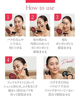 Amazon | 日本メディカルシステム M5fusion フェイスフィット